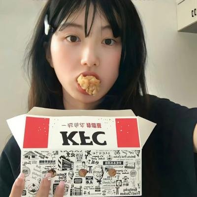 爱的刹车